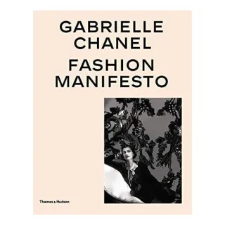 Gabrielle Chanel, Miren Arzalluz