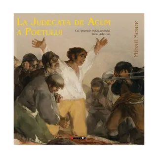 La judecata de acum a poetului