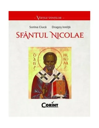 Sfântul Nicolae