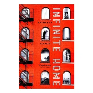 Infinite Home