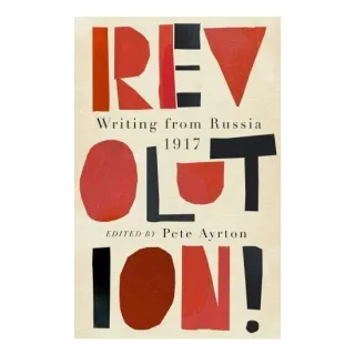 Revolution!
