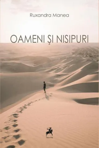 Oameni și nisipuri