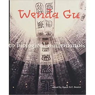 Wenda Gu: Art from Middle Kingdom to Biological Millennium