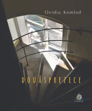 Douăsprezece