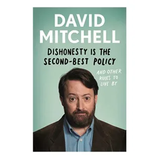 Dishonesty Is the Second-Best Policy