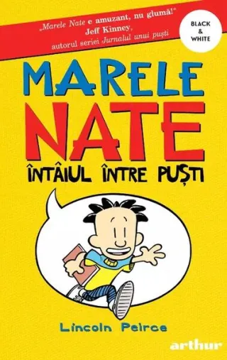 Întâiul între puști. Marele Nate (Vol. 1)