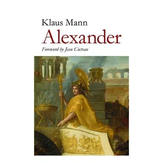 Alexander