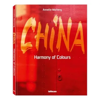 China - Harmony of Colours