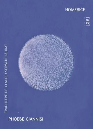 Homerice