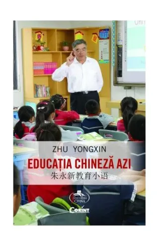 Educația chineză azi
