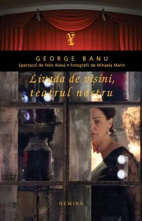 Livada de vișini, teatrul nostru