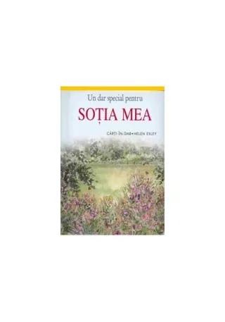 Soţia mea
