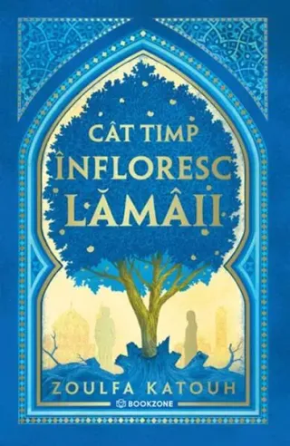 Cât timp înfloresc lămâii