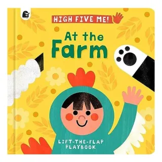 At The Farm