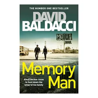 Memory man