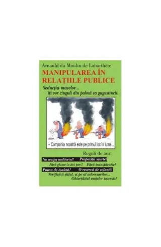 Manipularea în relaţiile publice
