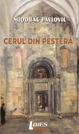 Cerul din peșteră