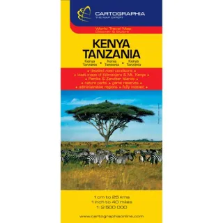 Hartă rutieră Kenya, Tanzania