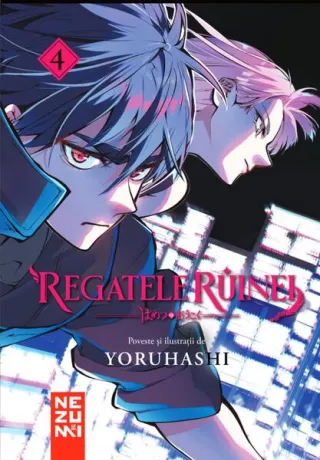 Regatele Ruinei (Vol. 4)