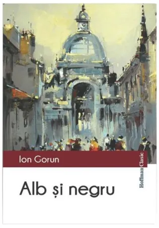 Alb și negru