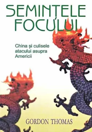 Seminţele focului