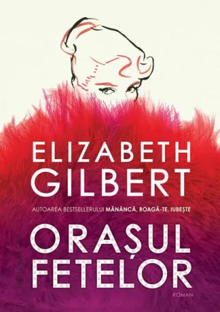 Orașul fetelor