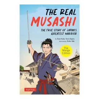 Real Musashi: The Manga Edition