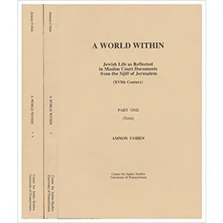 A World Within