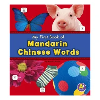 Mandarin Chinese Words