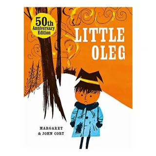Little Oleg Little Oleg