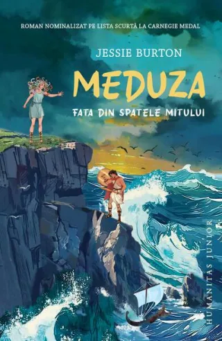 Meduza
