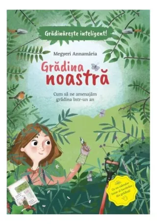 Grădina noastră