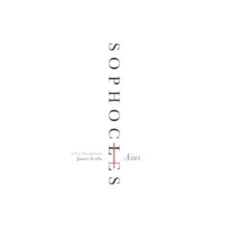 Aias, Sophocles