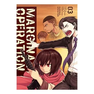 Marginal Operation