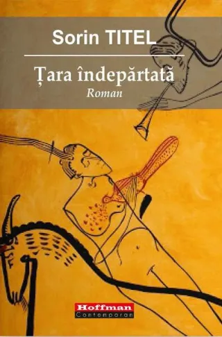 Țara îndepărtată