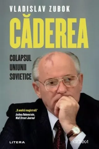 Căderea