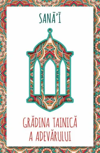 Grădina tainică a adevărului