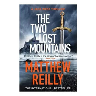 Two Lost Mountains