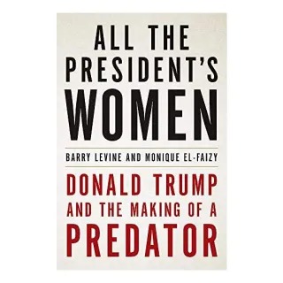 All the President's Women