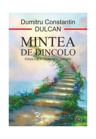 Mintea de dincolo