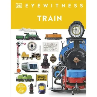 Train (DK Eyewitness)