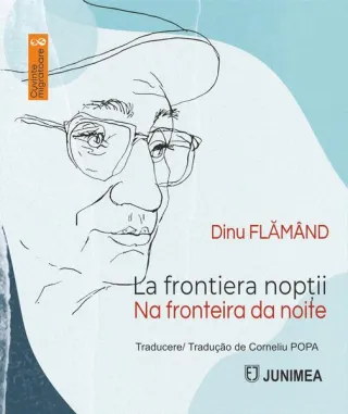La frontiera nopții / Na fronteira da noce