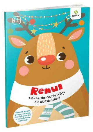 Renul