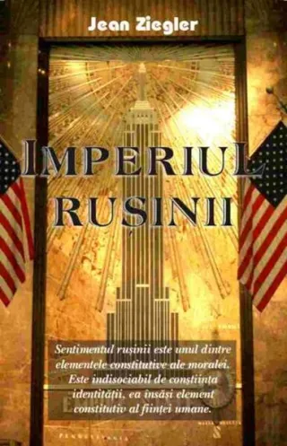 Imperiul ruşinii