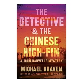 The Detective & the Chinese High-Fin