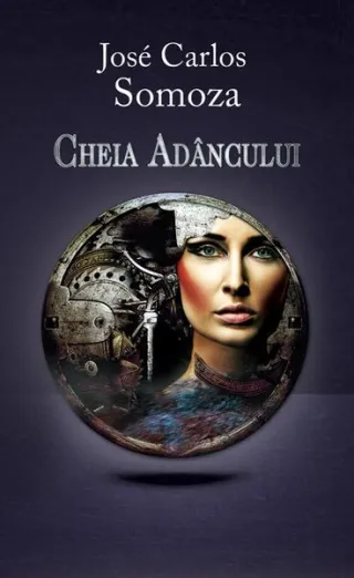 Cheia Adâncului