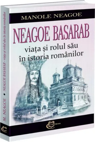 Neagoe Basarab