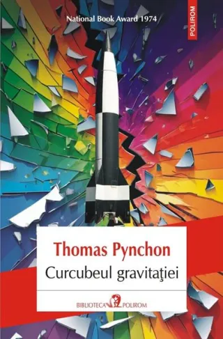 Curcubeul gravitației
