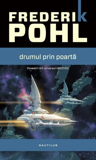 Drumul prin poartă