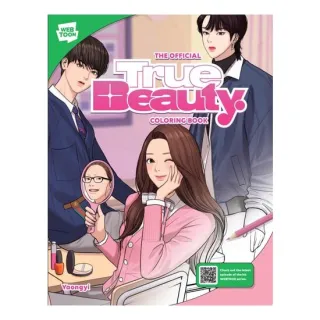 Official True Beauty Coloring Book